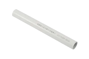 Wholesale High Quality Pex-Al-Pex Pipe