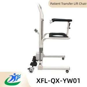 Patient Positioning Assistance Portable Transfer Commode Chair Daily Mobility Aid