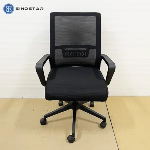 Conference Room Seating