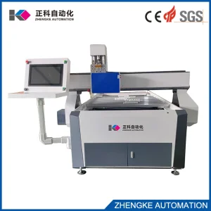 Fully Automatic Laser Glass Processing Machine, Drilling, Sanding and Film Removal, Used for Processing Various Mirrors, Glass