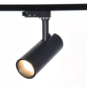 Adjustable Track Lights