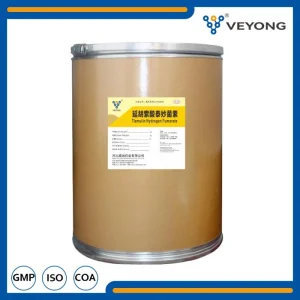 Pharmaceutical Veterinary Medicines Raw Powder USP Grade Tiamulin Hydrogen Fumarate 98%