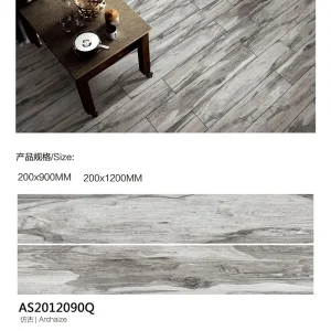 Wood Grain Tile