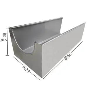 Stainless Steel Training Box