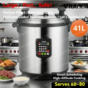 41L Commercial Pressure Cooker