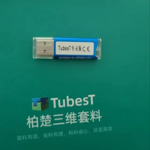 New Easy-to-Operate 3D Tube Nesting Software 1064nm Wavelength Fiber Laser Cutting Control System for Industrial Farm Industries