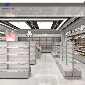 BSD2602 MZI Store Display Shelf