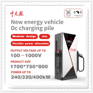 Chargevibe EV Fast Charging