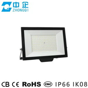 Dimmable Flood Light