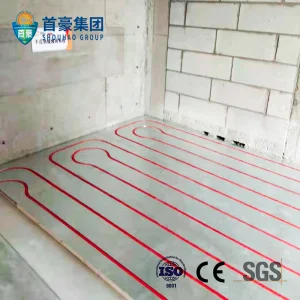 Underfloor Heating System