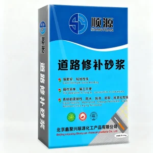 Premium Sy Road Repair Material - 1 Ton Imported From China
