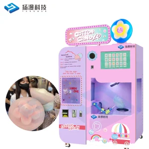 Mobile Cotton Candy Vending Machine