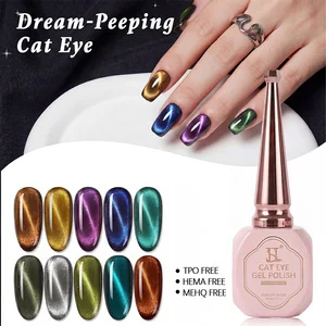 HS Magnetic Dream Peeping Cat Eye Gel 10 Colors HEMA TPO FREE Soak Off UV LED EU Compliant for Nail Art