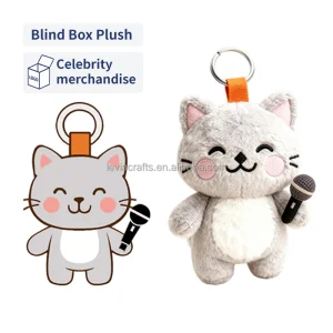 Custom Blind Box Plush OEM ODM Celebrity Merchandise Design Plush Toy Keychain Stuffed Animal Custom Logo