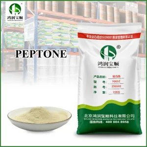 Wholesale Peptone Organic Nitrogen