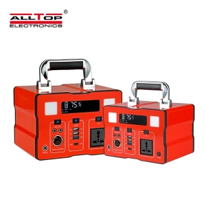 Alltop Outdoor Power Energy Kit 20W 40W 60W Portable DC Solar LED Lighting System to Provide Multiple Lights