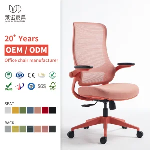 LN18 Wholesale Swivel Computer Office Chair Luxury Revolving Modern Rocking Fabric Mesh Ergonomic Adjustable Height Flipping