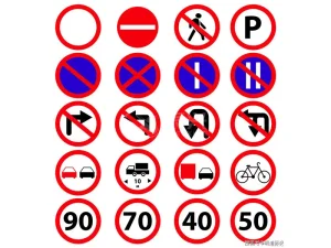 China Aluminium Circles for Road Signs Company, Factory