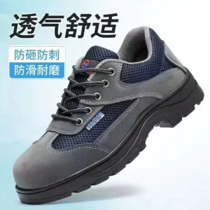 Zapatos de seguridad robustos