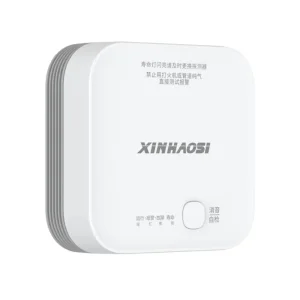 JT-AT2018 / JT-2028 / JT-AT2058 Series Household Combustible Gas Detectors