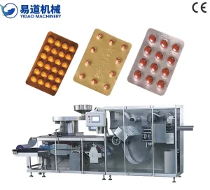 High Speed Alu Alu Machine