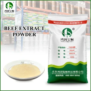 China Beef Extract Powder