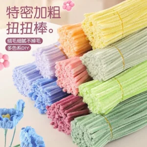 DIY Multicolor Fuzzy Stick Educational Toy