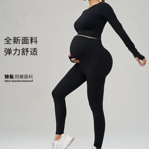 Conjunto de Yoga Maternidad Sin Costuras - Leggings de Cintura Alta con Soporte para el Vientre y Top de Entrenamiento Cómodo