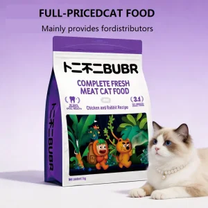 Fábrica de comida para gatos hipoalergénica OEM ODM, dieta de ingredientes limitados (LID), personalizada para estómagos sensibles