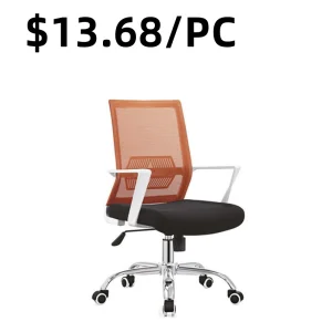 Advanced Design Task Armless Recliner Rocking Conference Meeting Office Chair