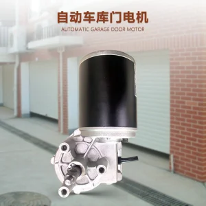 High Torque 12v Garage Door Opener Motor