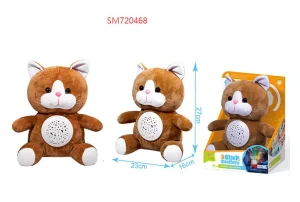 Wholesale Kids Educational Plush Animal Toys with Lights and Music Baby Electric Toy Children Toy