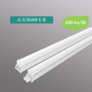 T5 LED Alta Eficiência