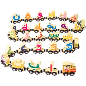 Wooden Train Set