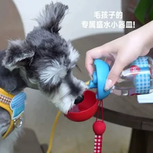 Wholesale Portable Pet Water Bottles