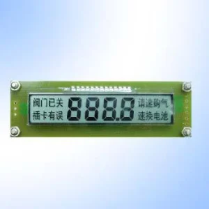 Multi-Color LED Backlight Panel: White Green Red Yellow Options