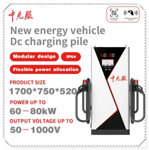 Quick Tide EV Hub Fast Energy Output for Vehicles with Solid Design and Simple Interface for Daily Charging with CE EV Charging Gun