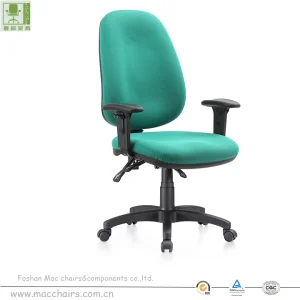 Adjustable Fabric Chair