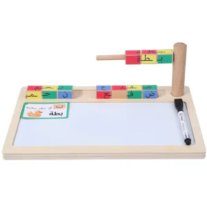 Arabic Language Board