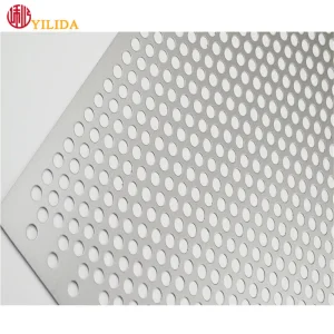 Suppliers of Q235 Decorative Mild Steel Metal Perforated Mesh Sheet