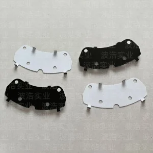 Ultimate Brake Shim Noise Reduction Solution for Vehicles