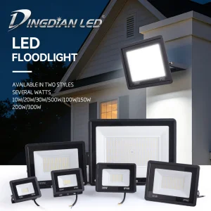 Dingdian LED Floodlight
