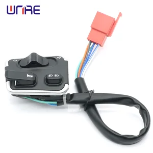 Turn Signal Switch