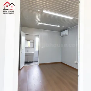 20FT Container Office