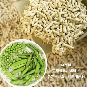 Tofu Cat Litter Production