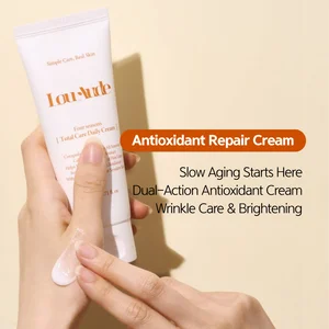 Four Seasons Daily Cream
