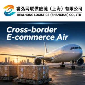Global Route Air Logistics