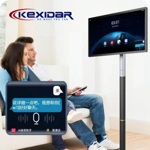 27-Inch Interactive Touch Screen Teaching Conference All-in-One Device