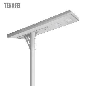 All-in-One Solar Street Light