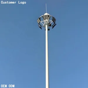 High Mast LED Lighting